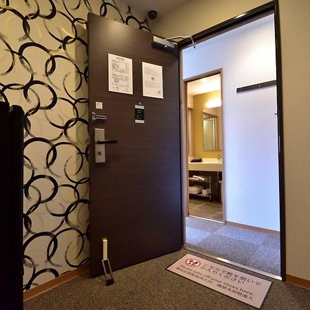 Izutsu Hotel Takasegawa كيوتو المظهر الخارجي الصورة