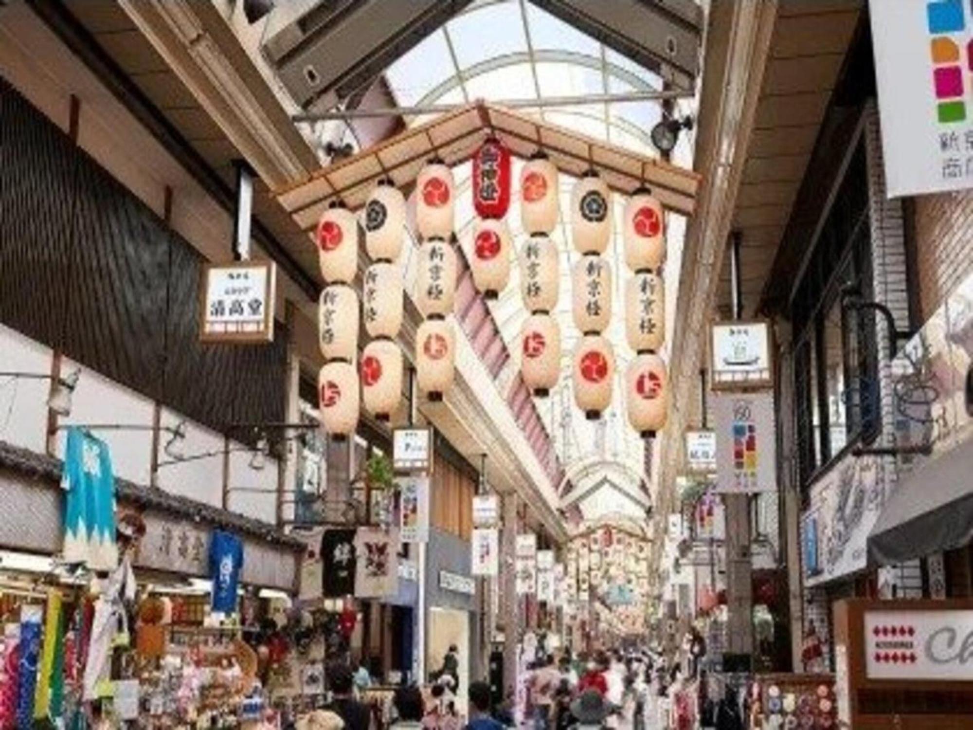 Izutsu Hotel Takasegawa كيوتو المظهر الخارجي الصورة