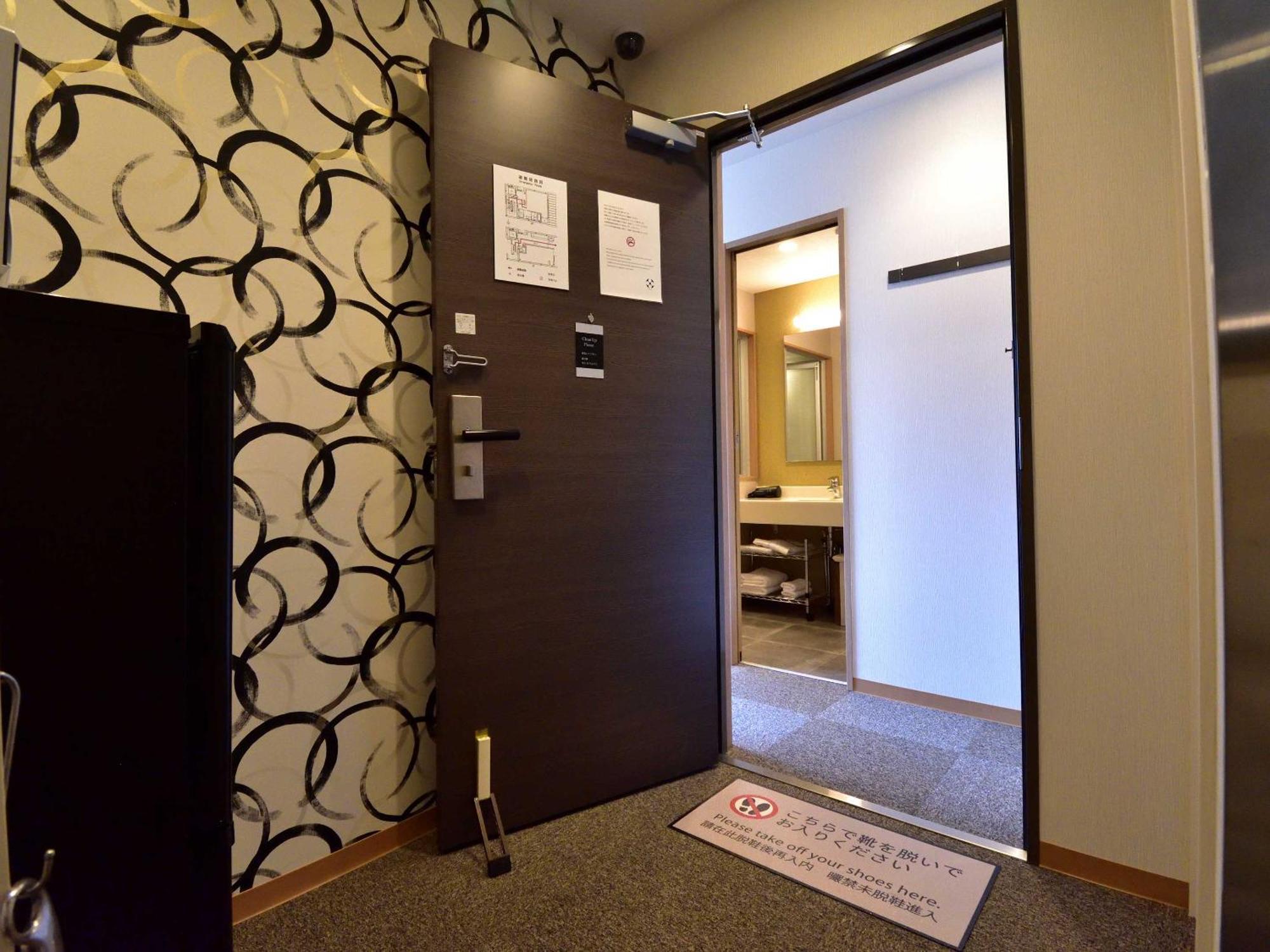 Izutsu Hotel Takasegawa كيوتو المظهر الخارجي الصورة